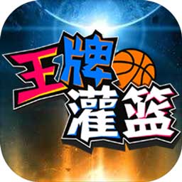 qy体育全平台是什么
