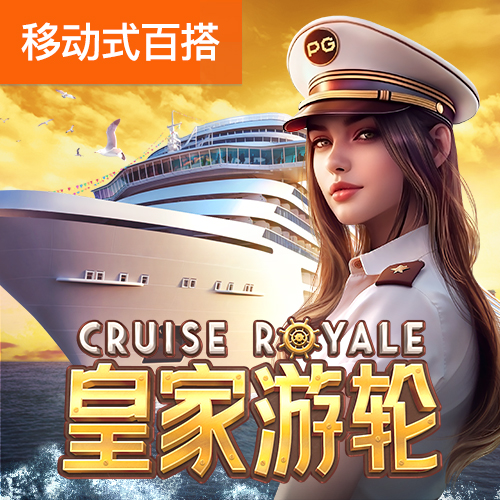 下载港澳宝典.66039
