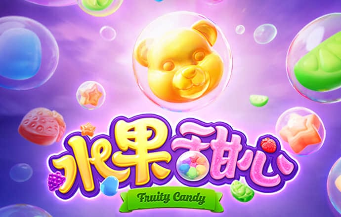 58彩票最新版官网下载