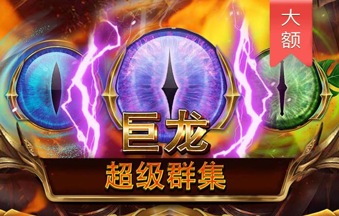 c7c7.cpp官方版本