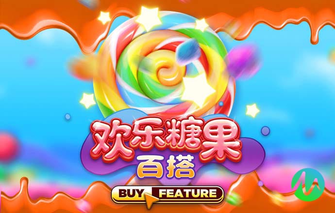 爱游戏官网打开