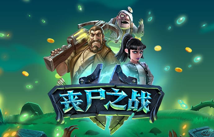 八戒体育官网入口手机版下载安装