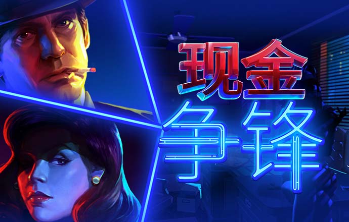 ayx手机版登录入