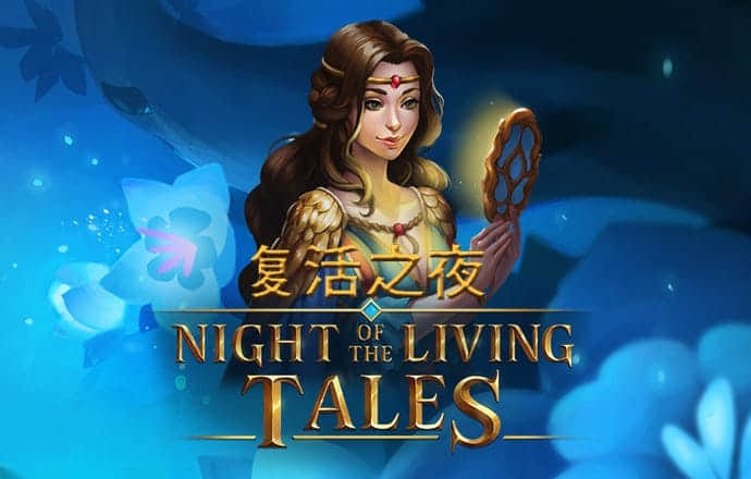打开澳门资料网站49图库