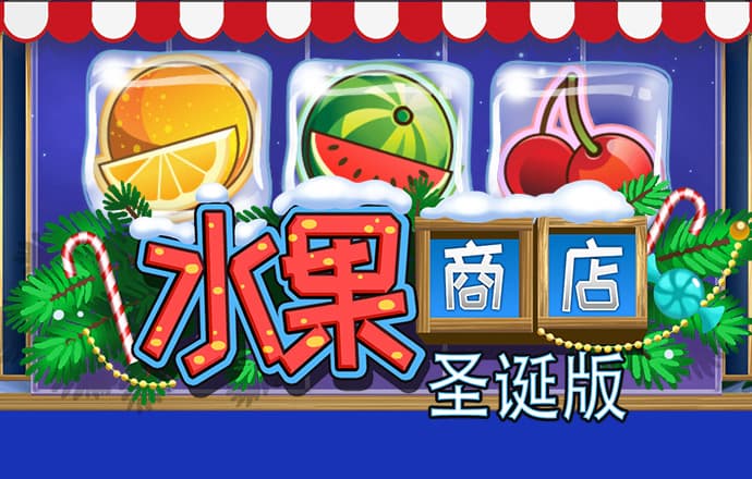 最新万博体育app手机版