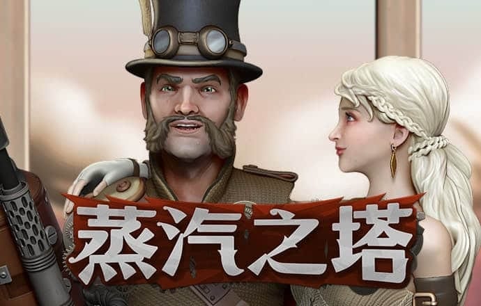 云开平台app官方最新版本
