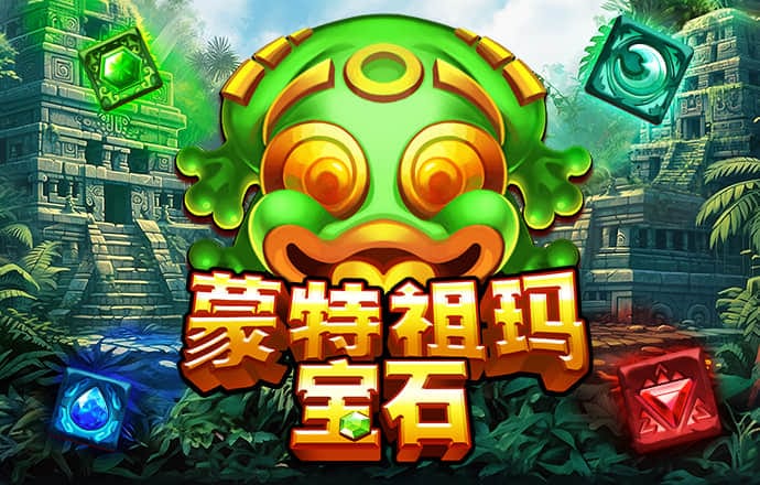 打开澳门资料网站49图库